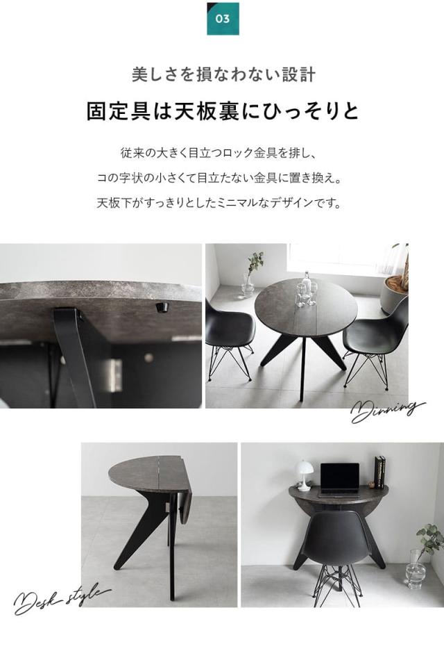 折りたたみテーブル センターテーブル サイドテーブル デスク 食卓 幅80cm 石目調 Lunor