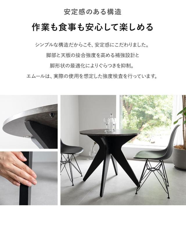 折りたたみテーブル センターテーブル サイドテーブル デスク 食卓 幅80cm 石目調 Lunor