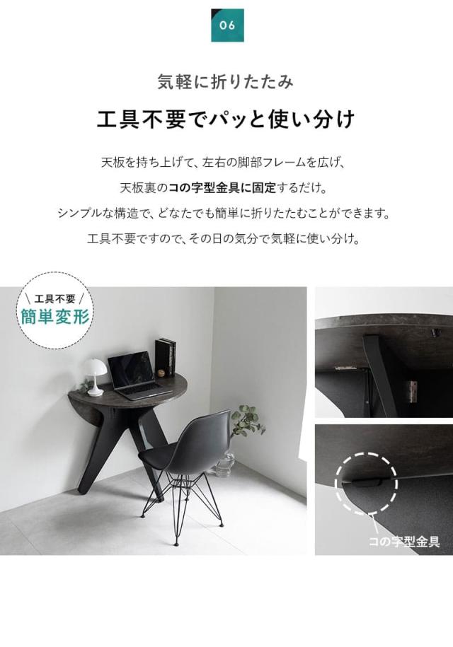 折りたたみテーブル センターテーブル サイドテーブル デスク 食卓 幅80cm 石目調 Lunor