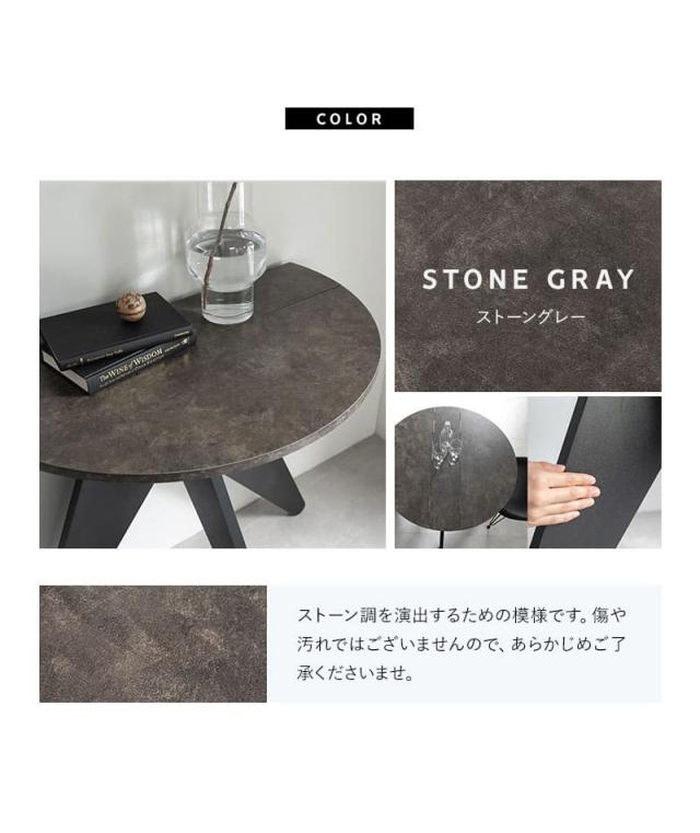 折りたたみテーブル センターテーブル サイドテーブル デスク 食卓 幅80cm 石目調 Lunor