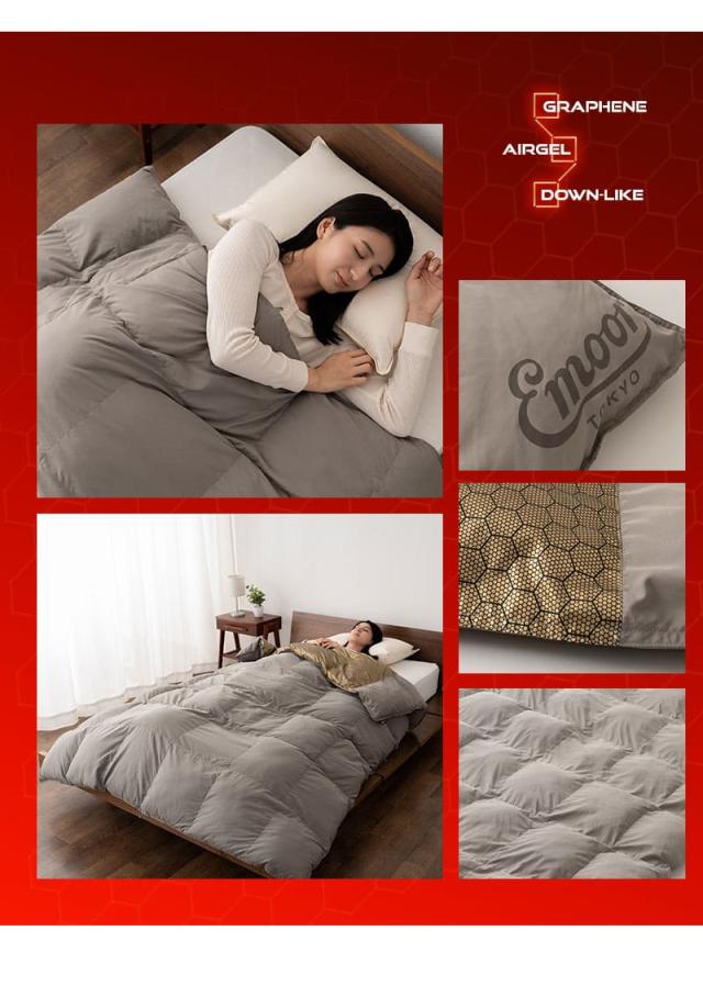 グラフェン ダウンライク 掛け布団 シングル 速暖 極暖 保温 蓄熱 抗菌 防臭 遠赤外線効果 体温で発熱 高断熱 高機能
