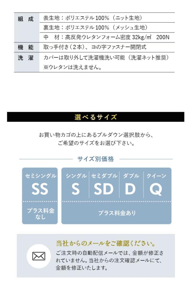 EMOOR LUXE 三つ折り マットレス 折りたたみ 高反発 ウレタン 極厚