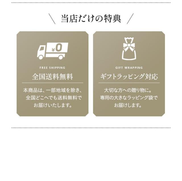 至福の睡眠 フットピロー 足枕 カバー付き