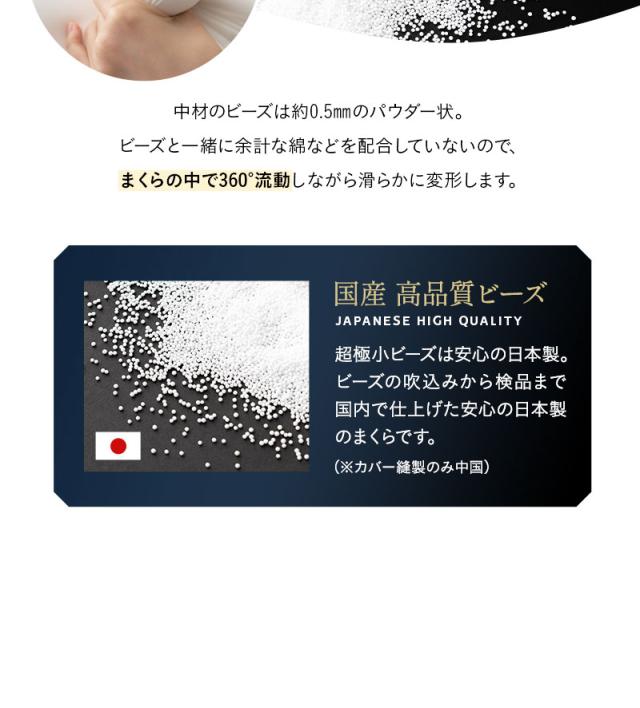 至福の睡眠 フットピロー コンパクト 足枕 カバー付き