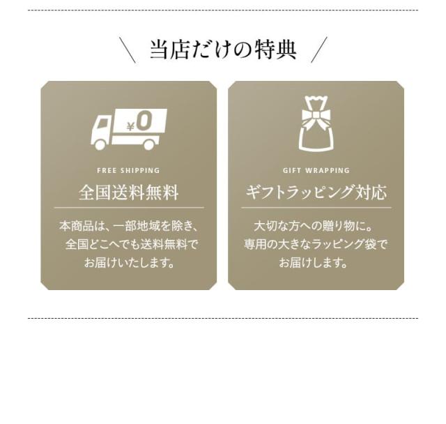 至福の睡眠 抱きしめピロー カバー付き 抱き枕 足枕 枕 まくら ピロー ビーズクッション 日本製 ビーズ しっとり カバー