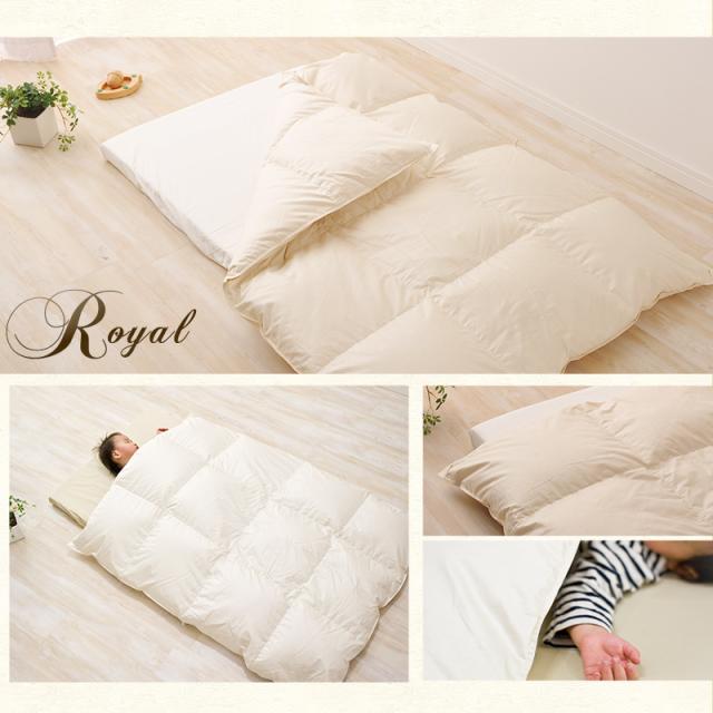 日本製 ロイヤルゴールドラベル 羽毛布団 95×120cm ベビーサイズ 収納ケース付き 高品質