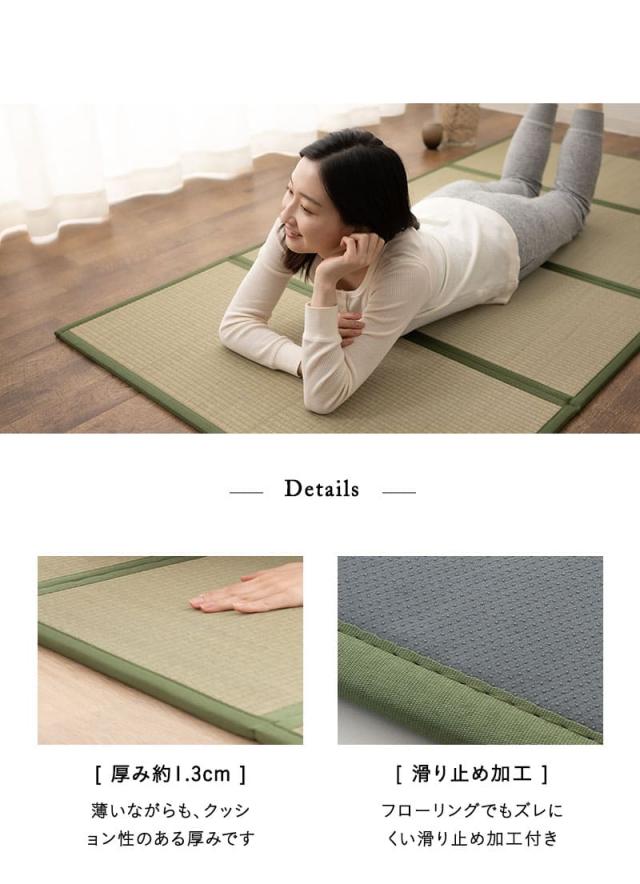 畳マットレス 幅65cm 幅90cm シングル ダブル クイーン 4つ折り 8つ折り 折りたたみ 天然い草 消臭 調湿 防カビ