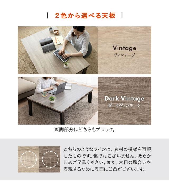 こたつセット こたつ2点セット 幅120cm 長方形 折りたたみ こたつ 掛け布団 布団 テーブル やぐら 机 FALTE