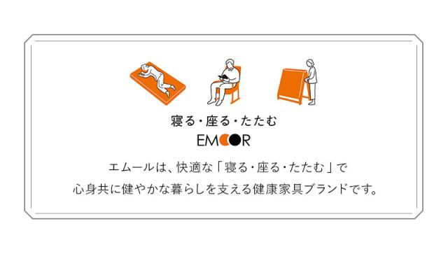 たたむデスク フラットタイプ PCデスク 折りたたみデスク キッズデスク 勉強机 折りたたみ デスク 机 子供用