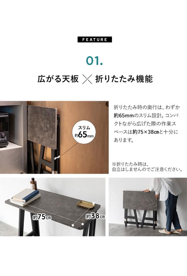 たたむデスク フラットタイプ PCデスク 折りたたみデスク キッズデスク 勉強机 折りたたみ デスク 机 子供用