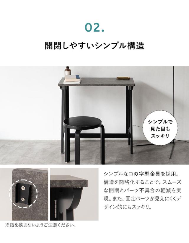 たたむデスク フラットタイプ PCデスク 折りたたみデスク キッズデスク 勉強机 折りたたみ デスク 机 子供用