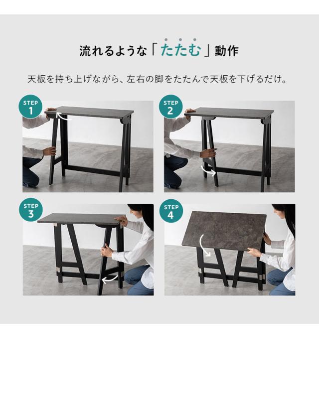 たたむデスク フラットタイプ PCデスク 折りたたみデスク キッズデスク 勉強机 折りたたみ デスク 机 子供用