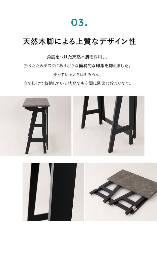 たたむデスク フラットタイプ PCデスク 折りたたみデスク キッズデスク 勉強机 折りたたみ デスク 机 子供用