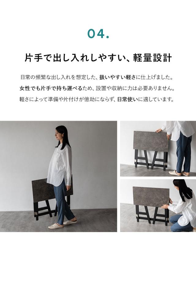 たたむデスク フラットタイプ PCデスク 折りたたみデスク キッズデスク 勉強机 折りたたみ デスク 机 子供用