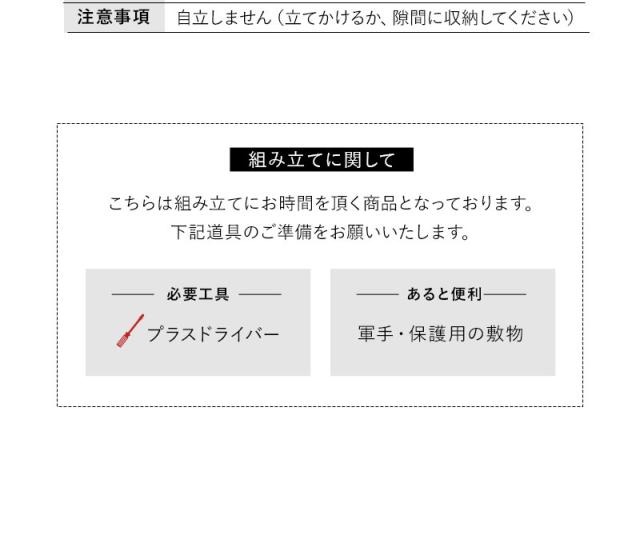 たたむデスク フラットタイプ PCデスク 折りたたみデスク キッズデスク 勉強机 折りたたみ デスク 机 子供用