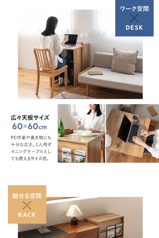 たたむデスク ワゴンタイプ PCデスク 折りたたみデスク キッズデスク マガジンラック