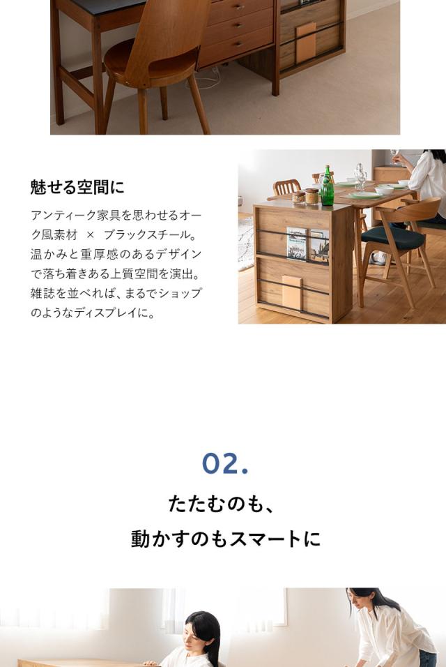 たたむデスク ワゴンタイプ PCデスク 折りたたみデスク キッズデスク マガジンラック