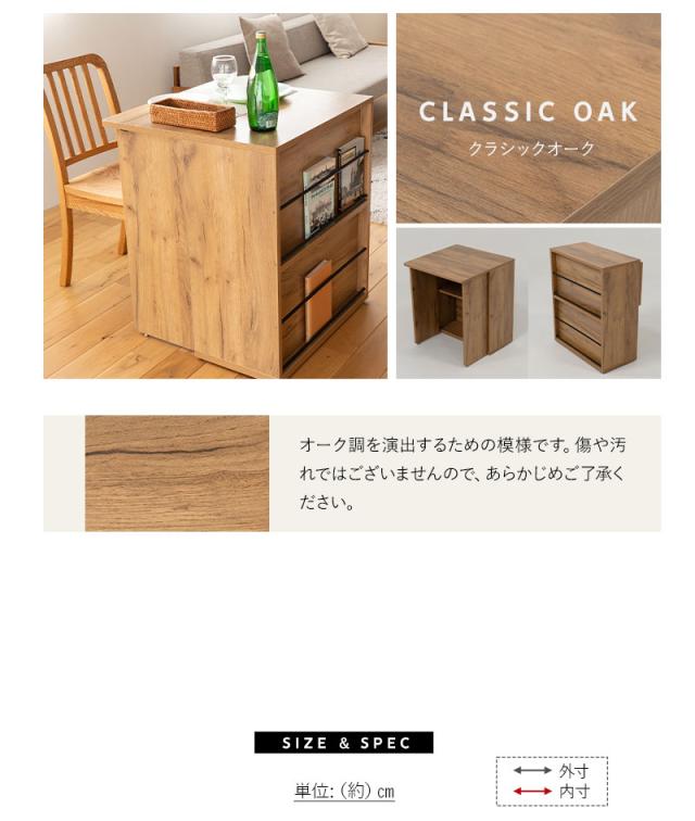 たたむデスク ワゴンタイプ PCデスク 折りたたみデスク キッズデスク マガジンラック