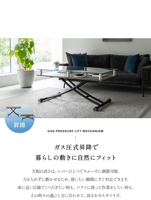 昇降テーブル 幅120cm ガス圧昇降式 収納付き キャスター付き 大理石調 食事 仕事 Grato