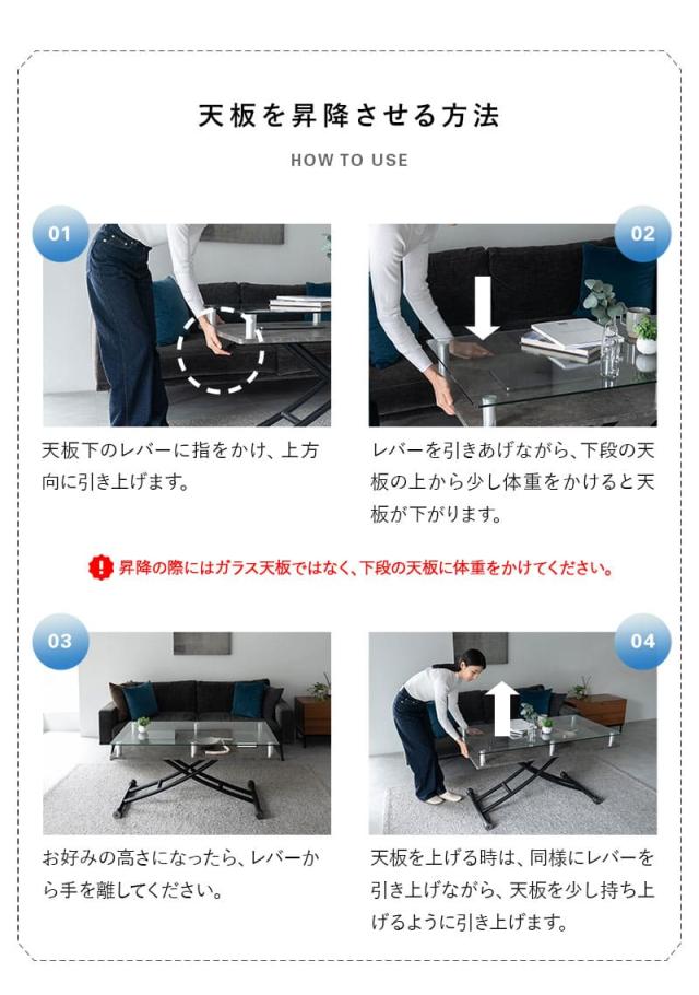 昇降テーブル 幅120cm ガス圧昇降式 収納付き キャスター付き 大理石調 食事 仕事 Grato