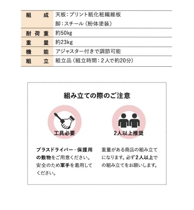 ダイニングテーブル 直径115cm 円形 ラウンド 木製 木目調 4人掛け 単品 食卓 テーブル 単品 NOLDE