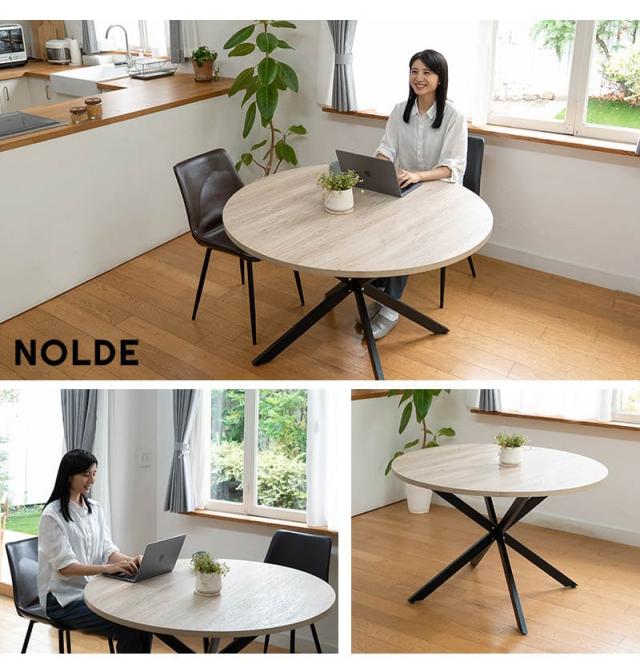 ダイニングテーブル 直径115cm 円形 ラウンド 木製 木目調 4人掛け 単品 食卓 テーブル 単品 NOLDE