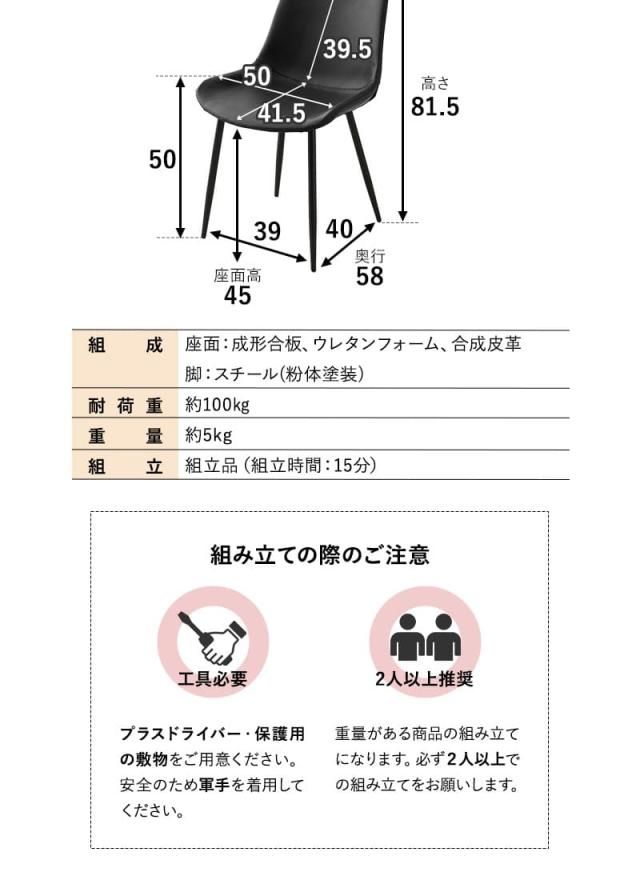 ダイニングテーブル 5点セット 直径115cm 円形 ラウンド 4人掛け ダイニングセット NOLDE