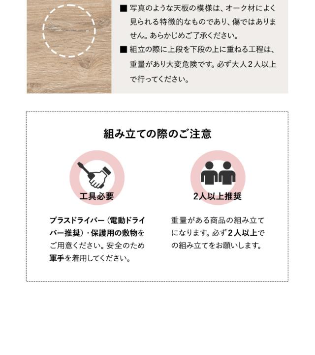 テレビボード テレビ台 ローボード 幅180cm 32型〜60型対応 TONEA