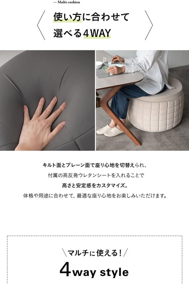 ビーズソファ ビーズクッション 日本製 大きい 椅子 背もたれ POTTI