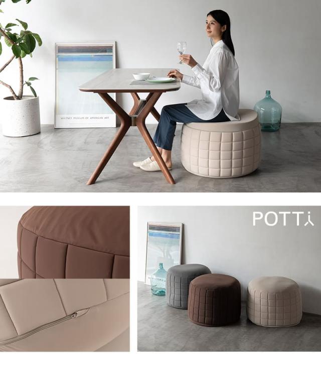 ビーズソファ ビーズクッション 日本製 大きい 椅子 背もたれ POTTI