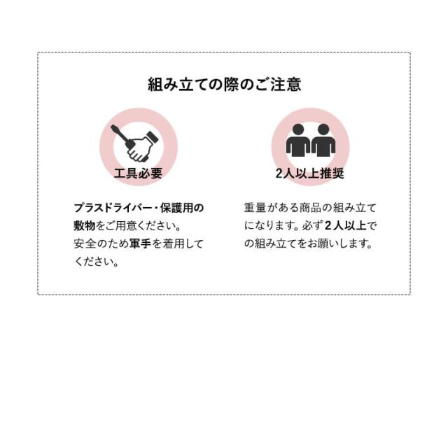 大容量収納付きベッド シングル 木製 NEBAKO