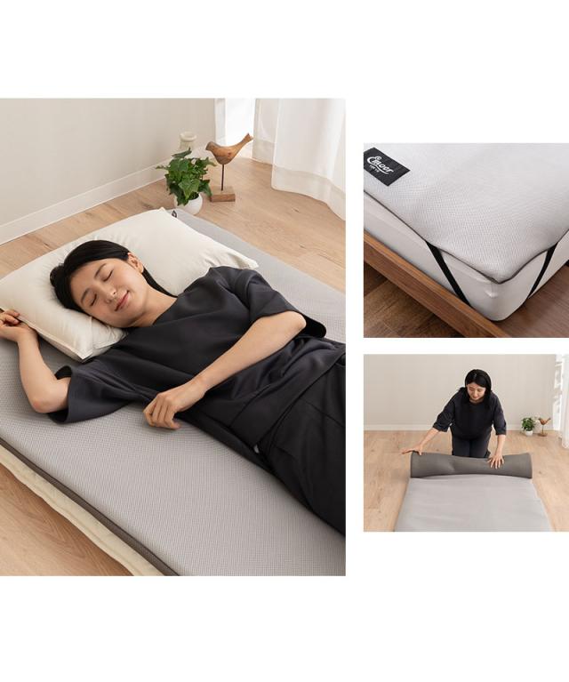 トッパー オーバーレイ シングル 丸洗いOK 収納バッグ付き AirRuss