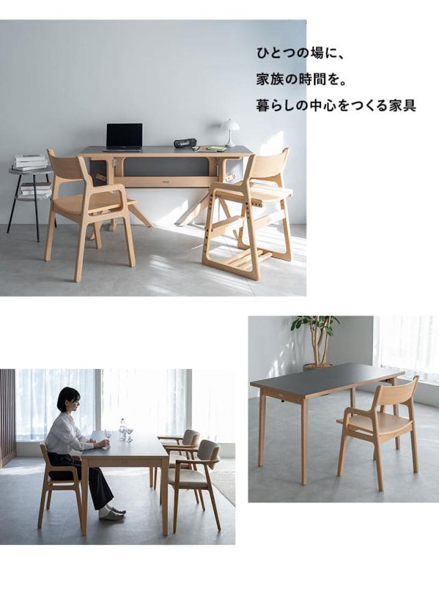 ダイニングチェア 2脚セット CLA’T