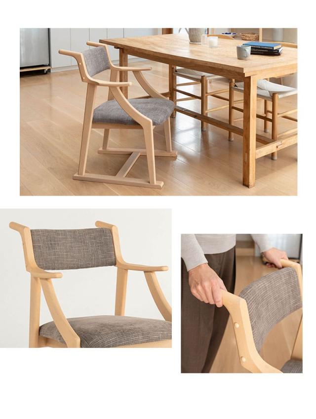 食を楽しむための椅子 ダイニングチェア 高座椅子 完成品 MINORI オリジナル