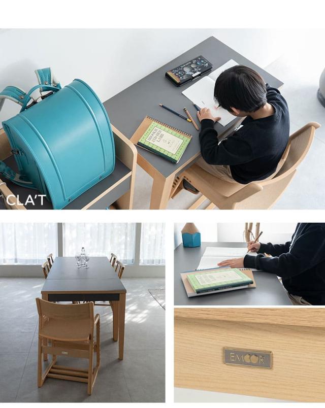 キッズデスク CLA’T