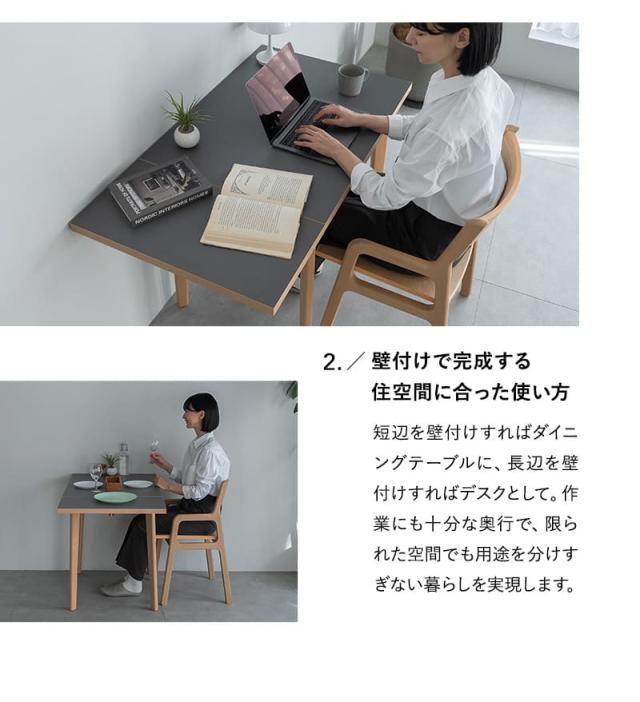 バディテーブル CLA’T