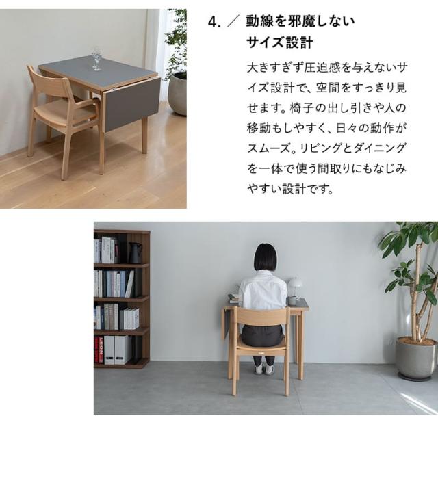 バディテーブル CLA’T