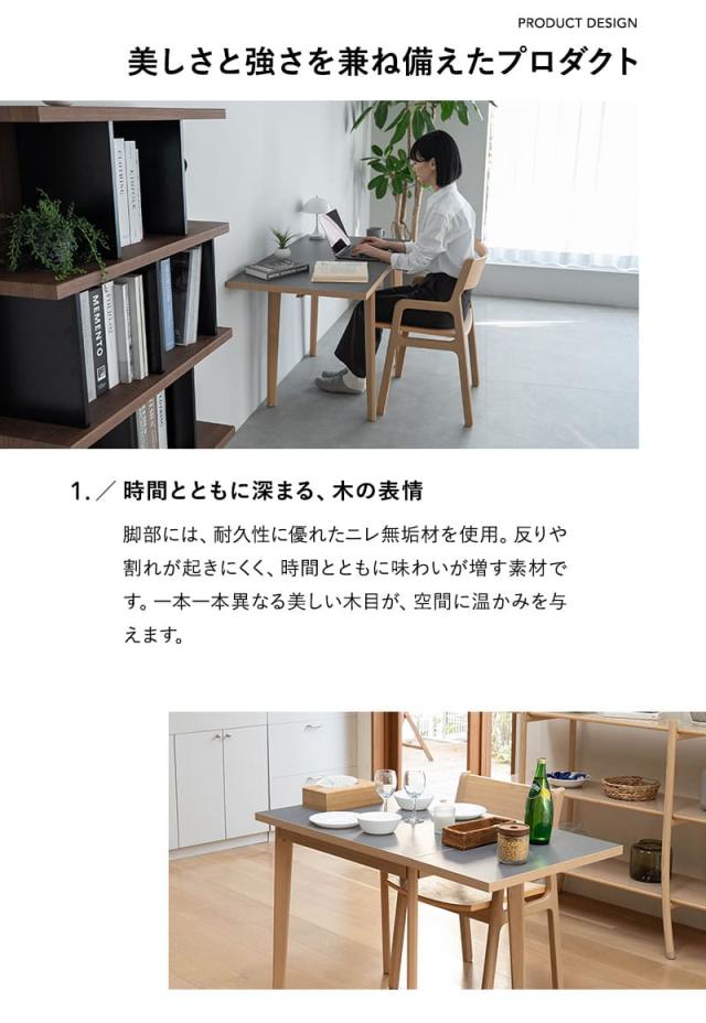 バディテーブル CLA’T