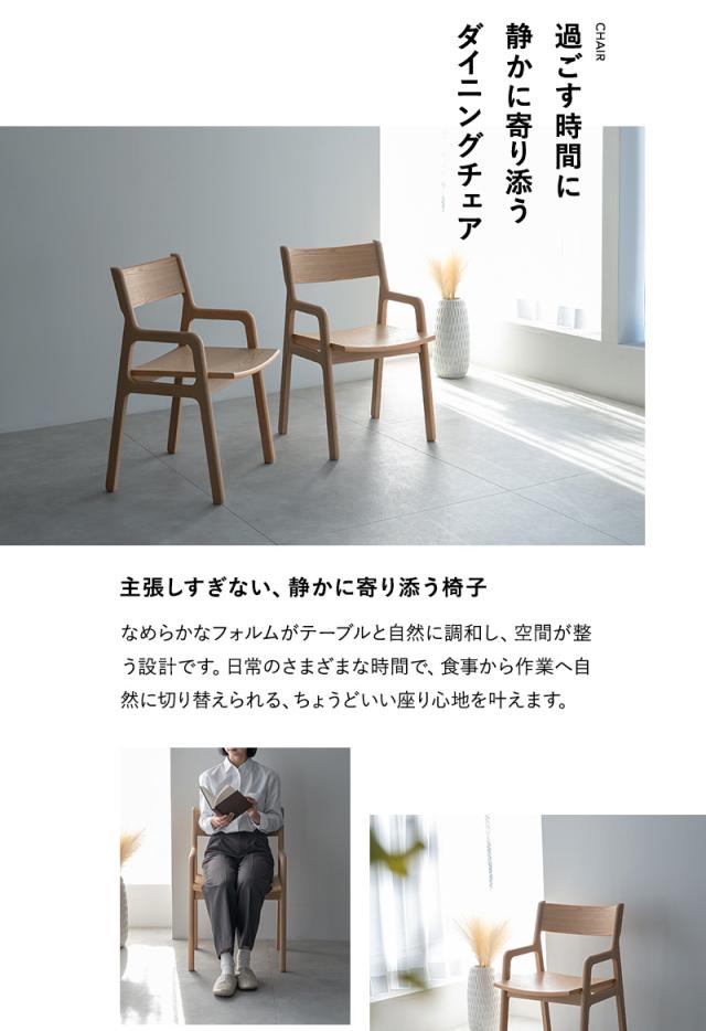 バタフライテーブル5点セット CLA’T