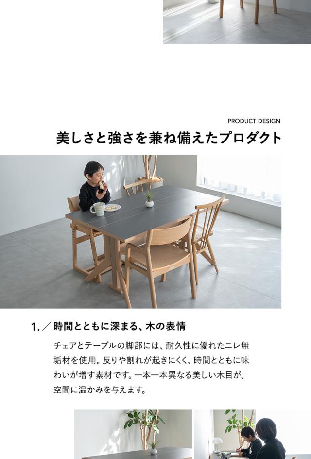 バタフライテーブル5点セット CLA’T