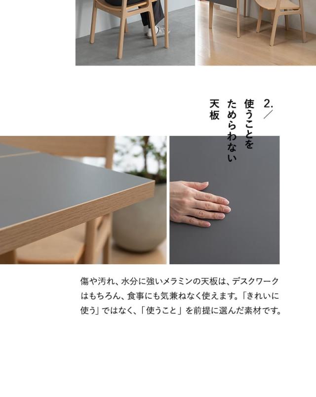 バディテーブル3点セット CLA’T