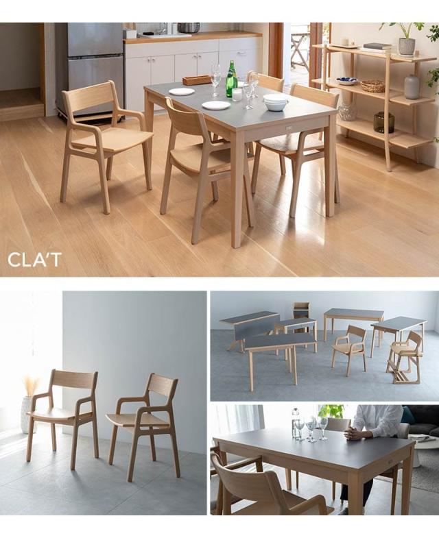 ダイニングテーブル5点セット CLA’T