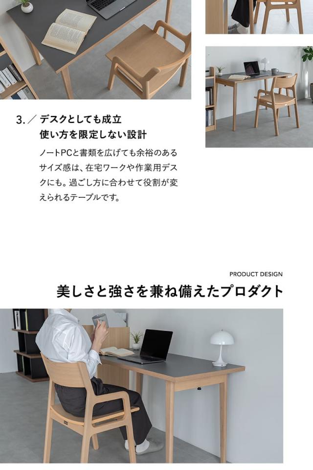 フォルディテーブル CLA’T