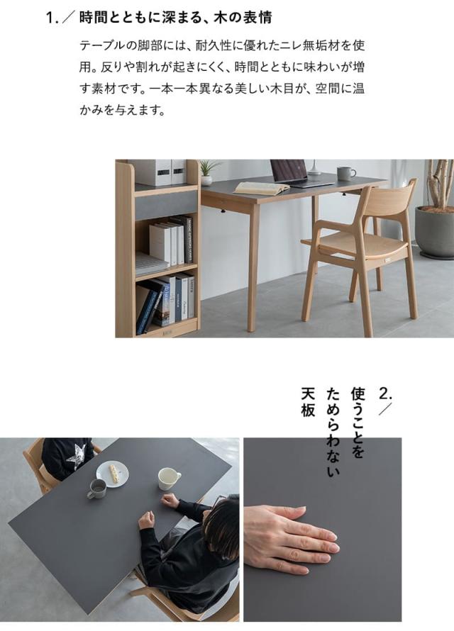 フォルディテーブル CLA’T