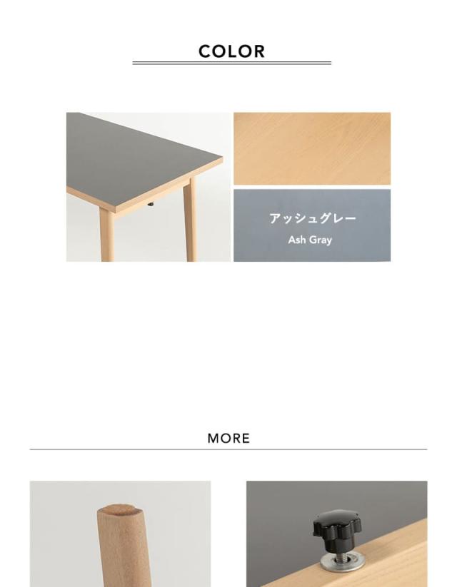 フォルディテーブル CLA’T