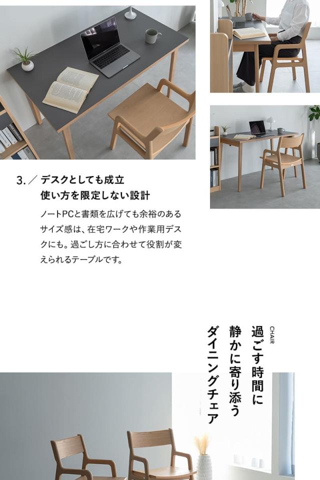 フォルディテーブル3点セット CLA’T