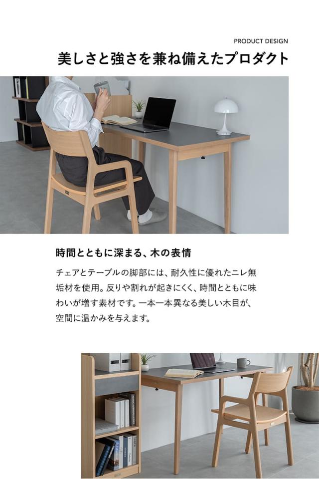 フォルディテーブル3点セット CLA’T