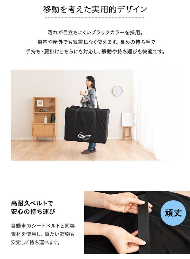 ごろ寝マットレス専用 収納バッグ 収納ケース 持ち運び 収納 保管