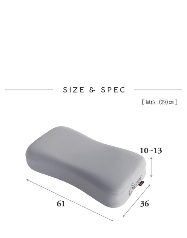 レヴィアピロー 61×36cm 横向き寝対応 高さ調節シート付き LEVIA PILLOW