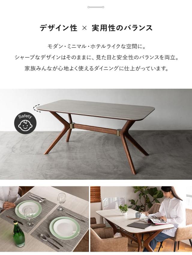 スクエア ダイニングテーブル 幅160cm セラミック 木製 4人掛け テーブル単品 食卓 テーブル CERANO